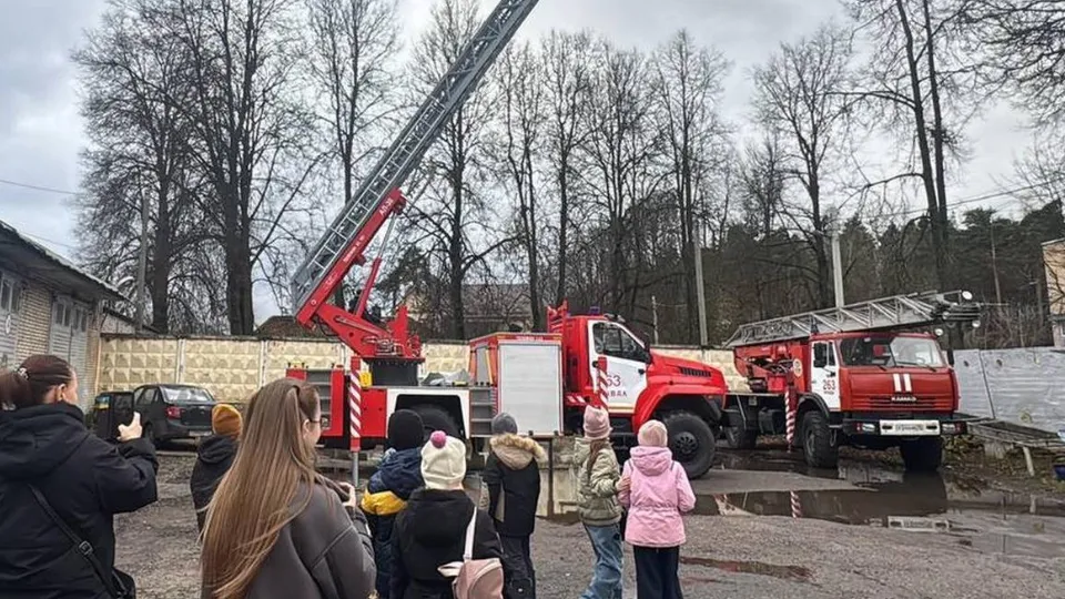 ГКУ МО «Мособлпожспас»