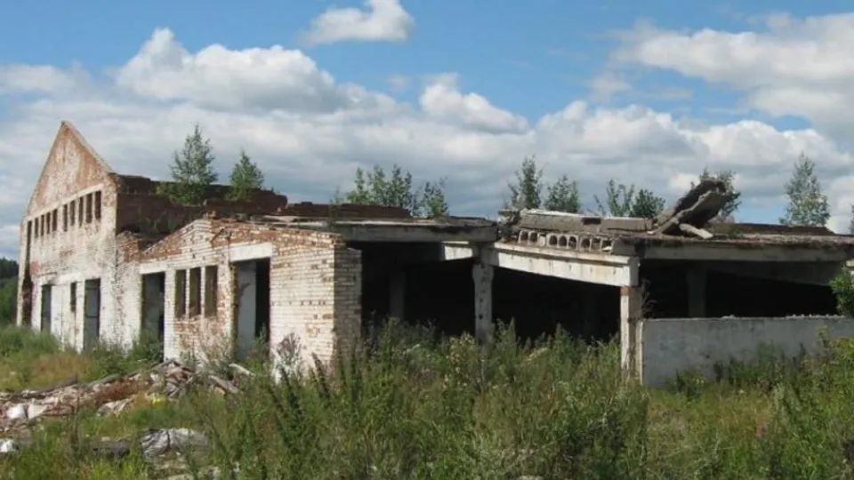 Фото: Мособлархитектура