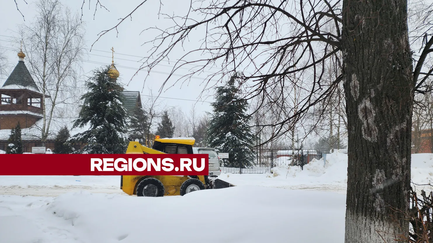 Рабочие МБУ «Городское хозяйство» в Красноармейске перешли на круглосуточный режим работы