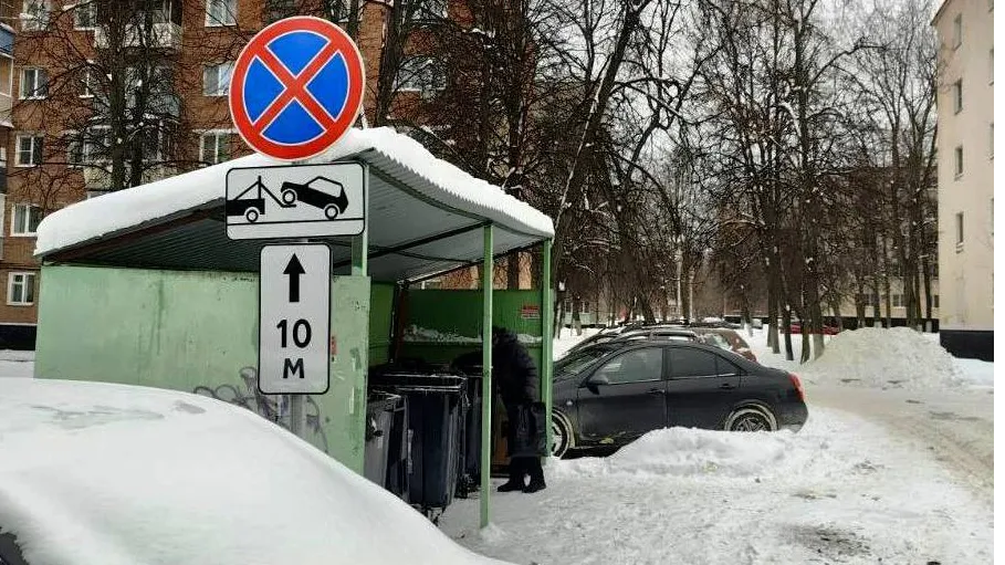 Фото: Пресс-служба администрации г.о. Ступино