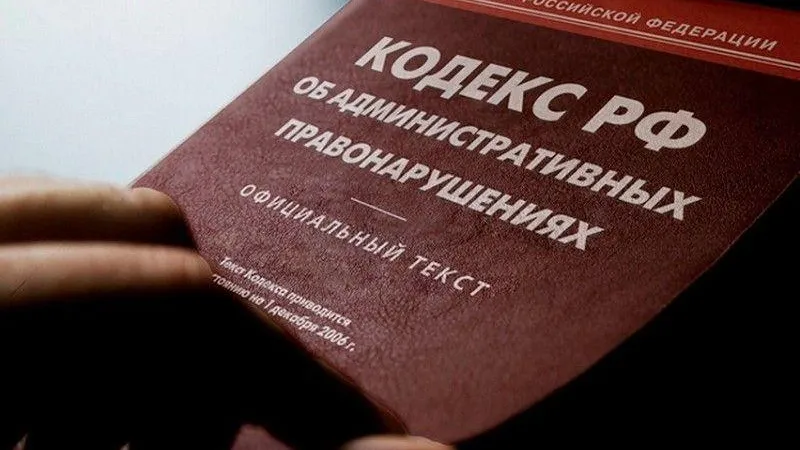 Собственник земель в Рузе организовал свалку площадью 5 тысяч квадратных метров