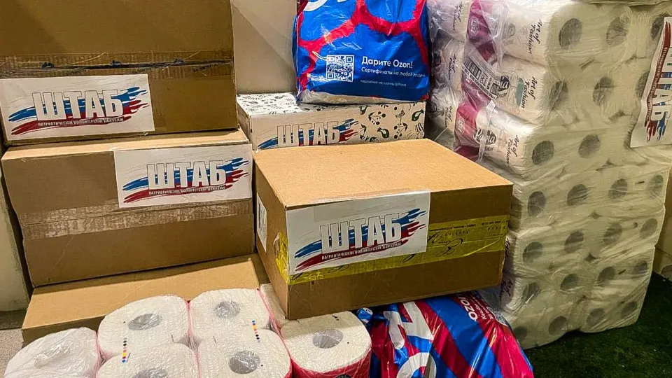 Фото: REGIONS/Платон Малышенко