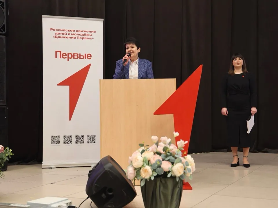 Фото: Министерство образования Московской области