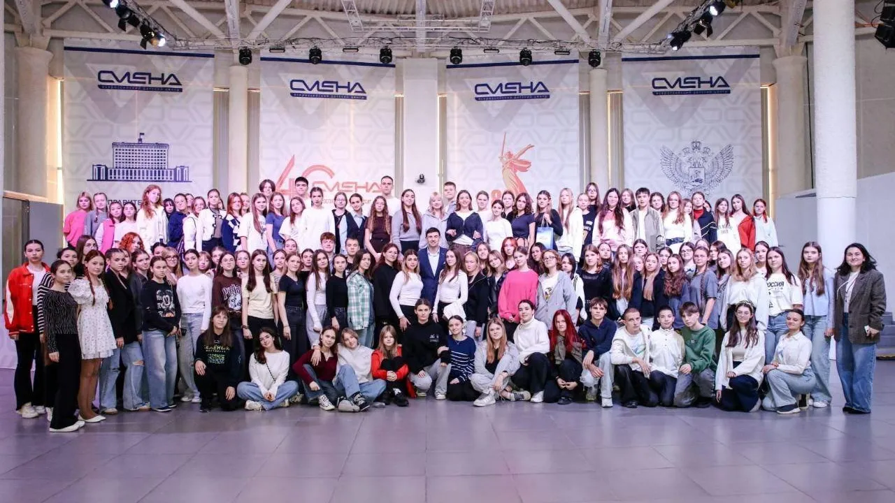 Администрация г.о. Кашира