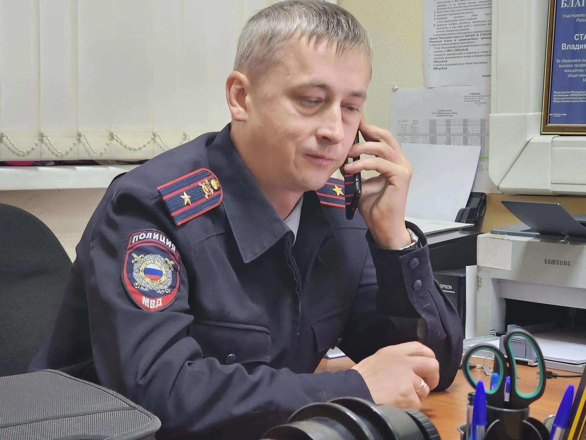 Фото: Светлана Борщева