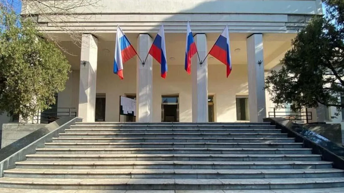 Посольство Российской Федерации в Исламской Республике Иран