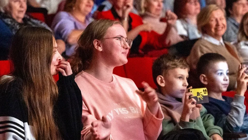 Фото: vk.com/Лыткарино. Дом Культуры «Центр Молодежи» (ЛУЧ)