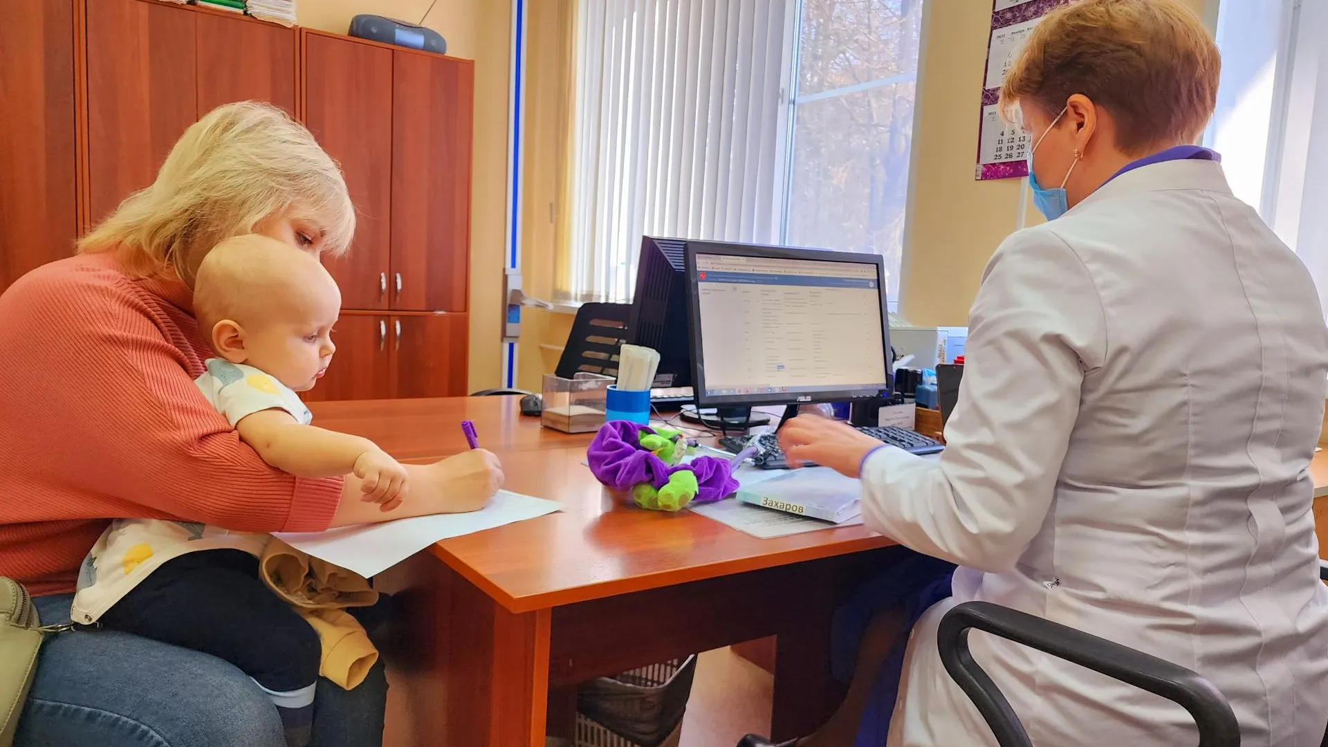 Анастасия Сараева