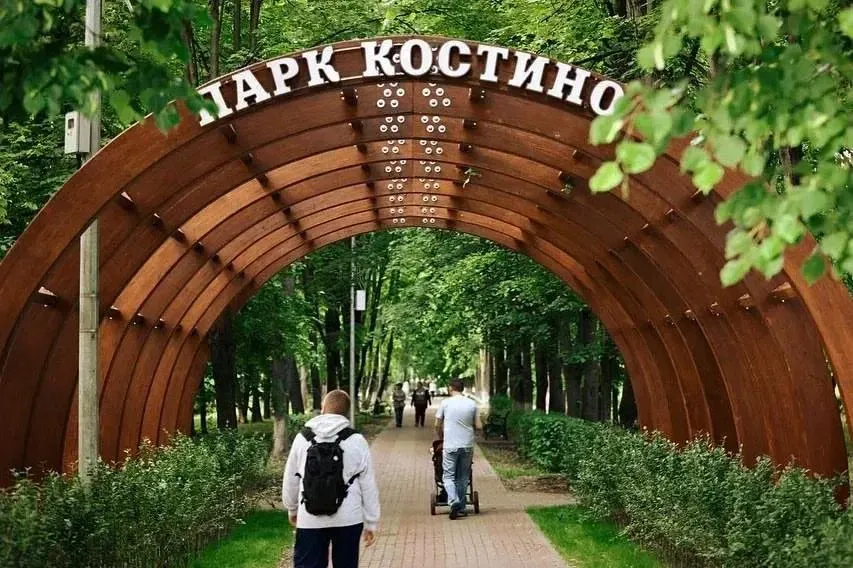 Фото: Министерство благоустройства Московской области