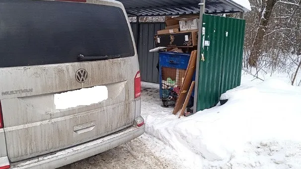 Фото: пресс-служба ГУСТ МО