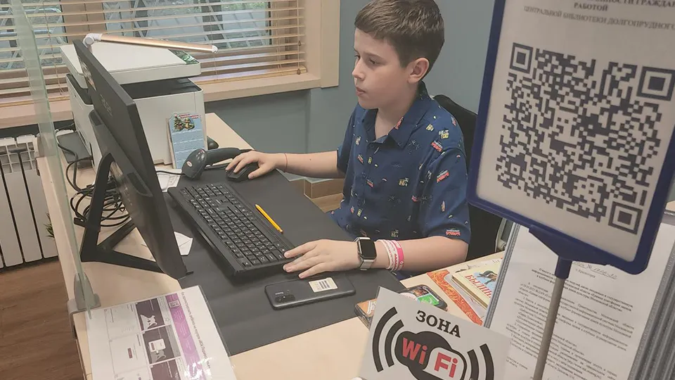 Фото: Михаил Раскин