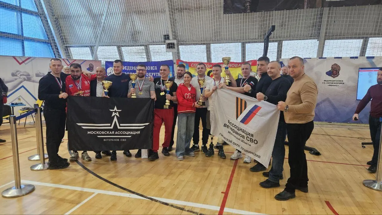 Пресс-служба администрации городского округа Пушкинский