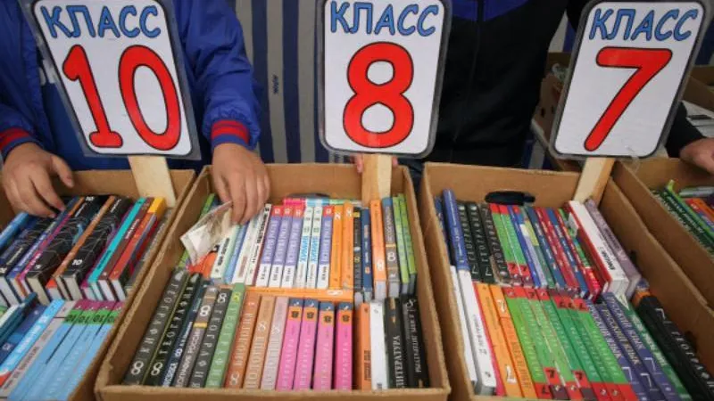 Александр Кряжев / РИА Новости