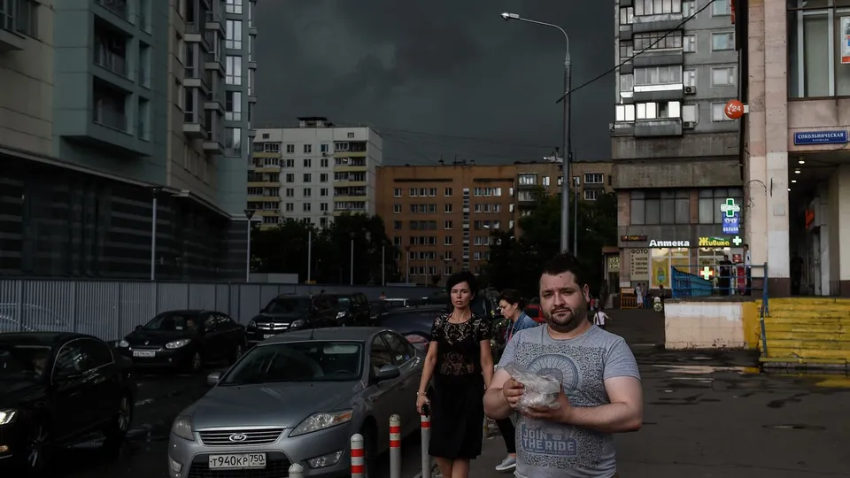 Фото: медиасток.рф