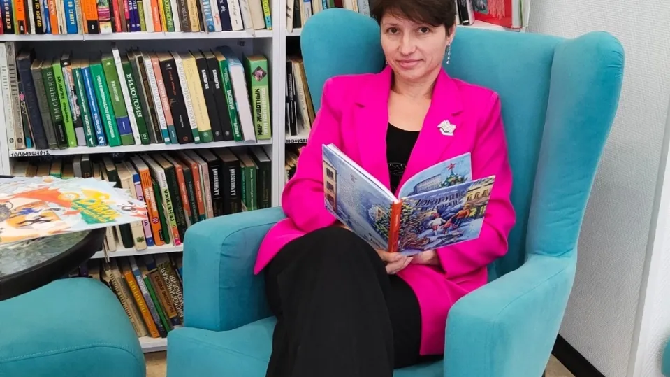 Фото: соцсети