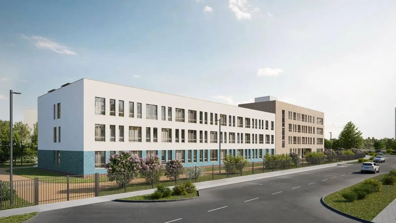 Группа "Самолет"