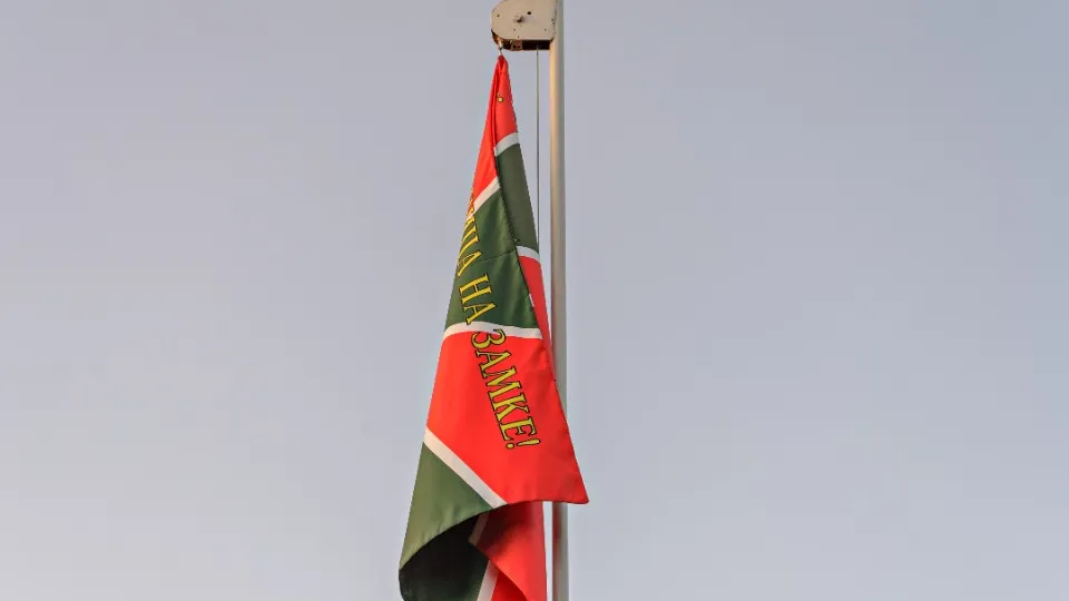 Фото: медиасток.рф