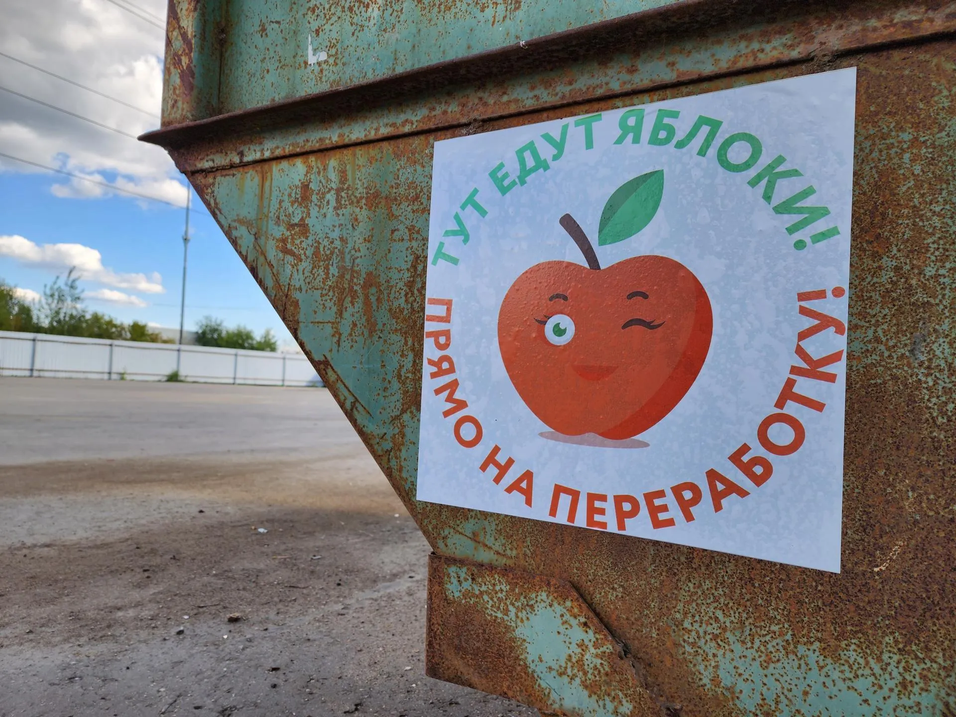 Никита Сморкалов