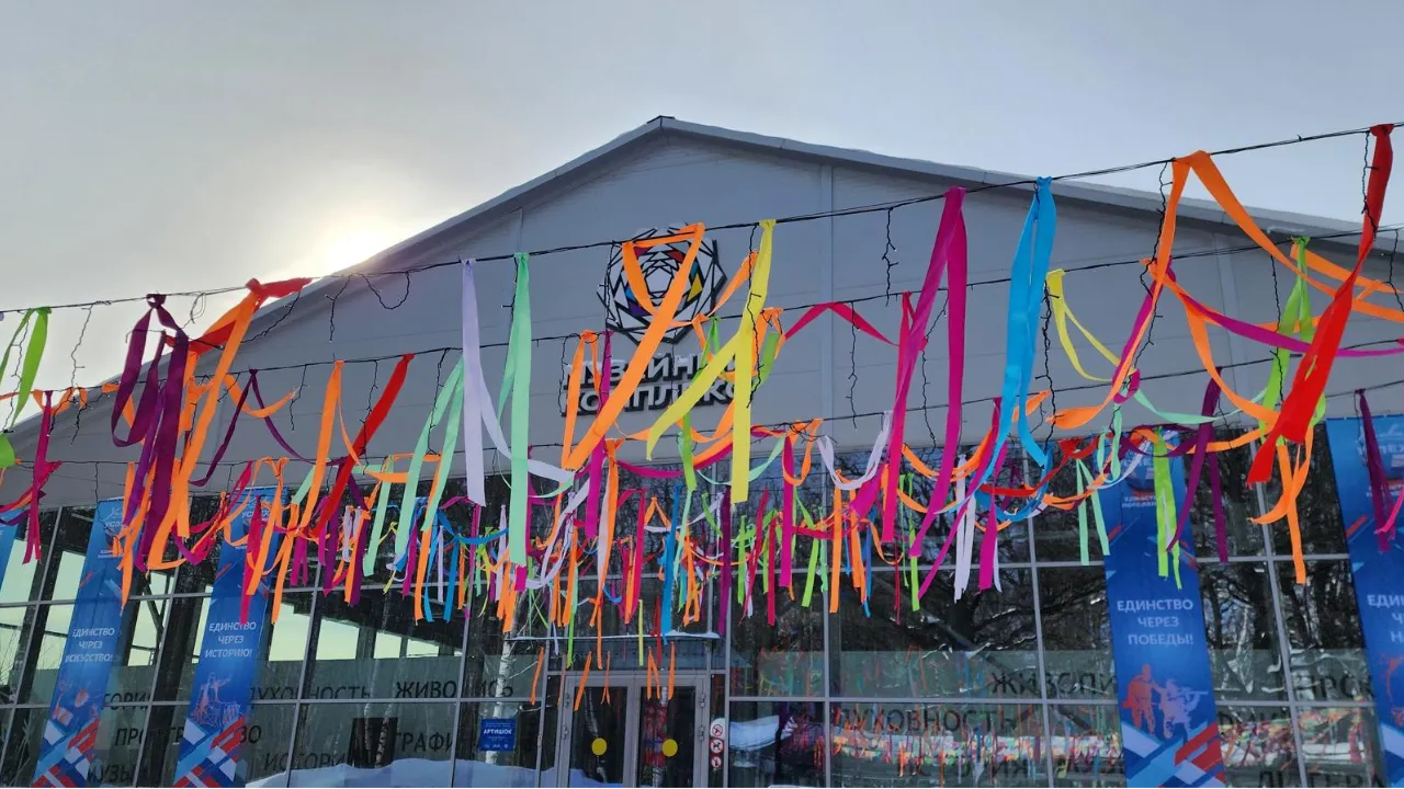 МедиаБанк Подмосковья/Максим Сафронов