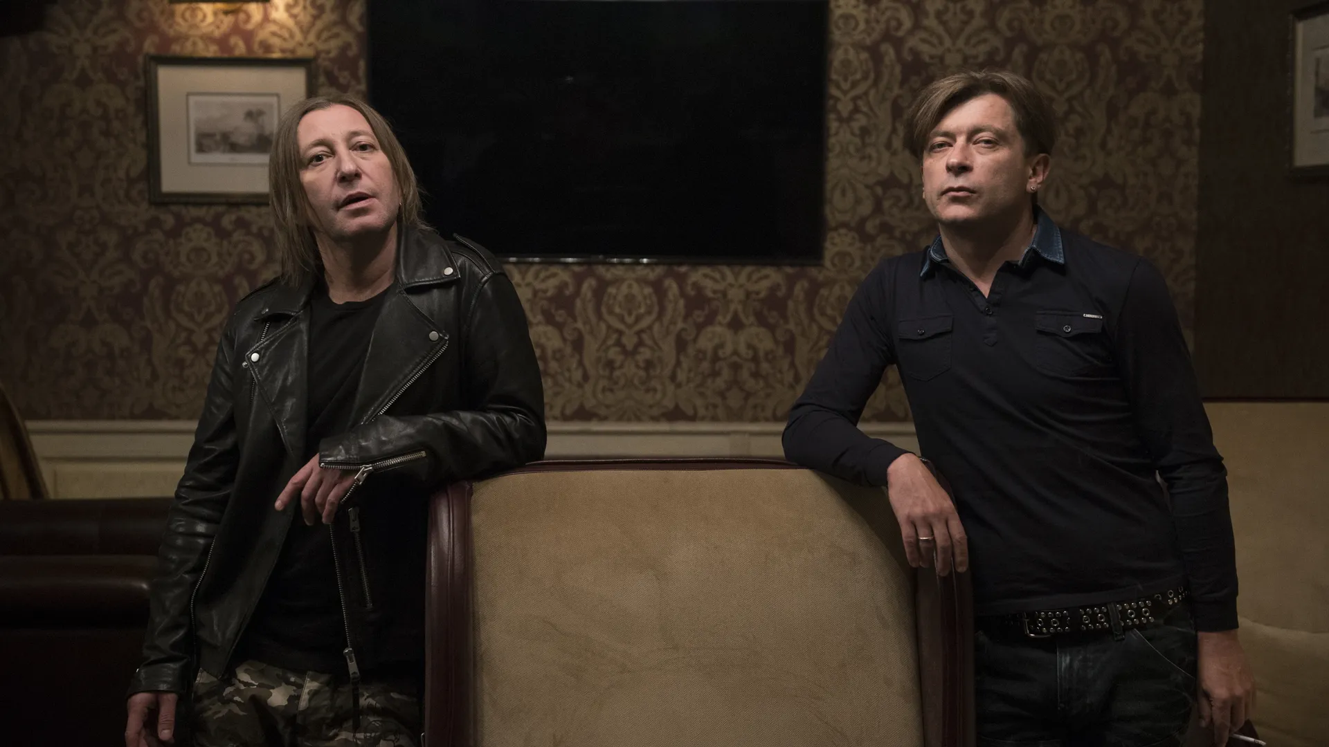 Группа «Би-2»