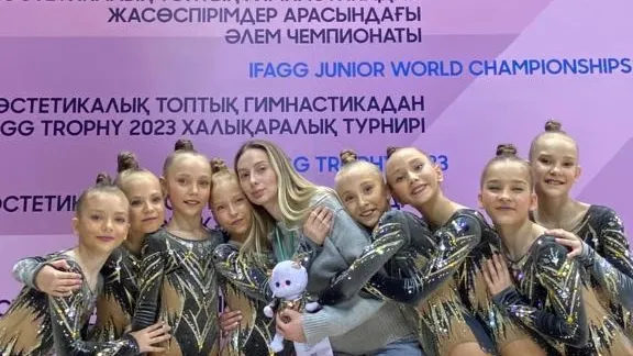 Подмосковные спортсменки отличились на чемпионате мира по эстетической гимнастике