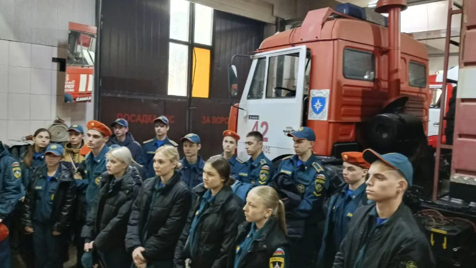 Фото: Министерство образования Московской области