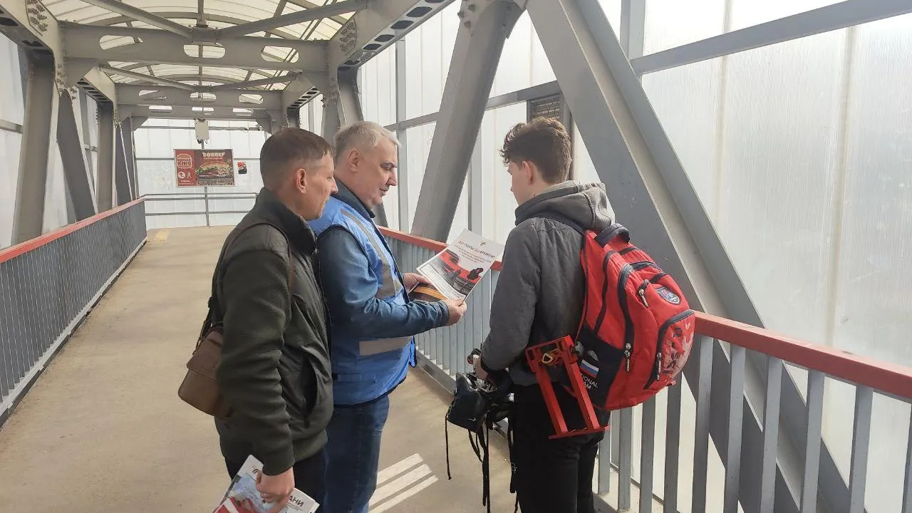 Фото: Минтранс Подмосковья