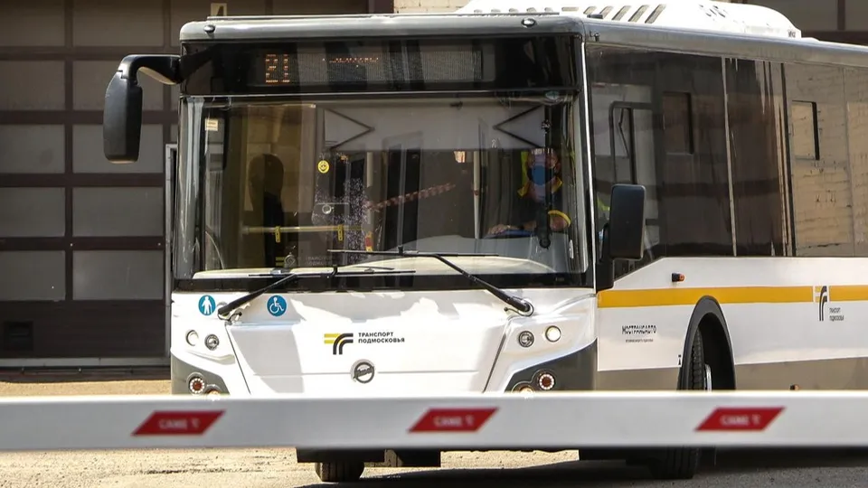 Фото: Пресс-служба Министерства транспорта и дорожной инфраструктуры МО