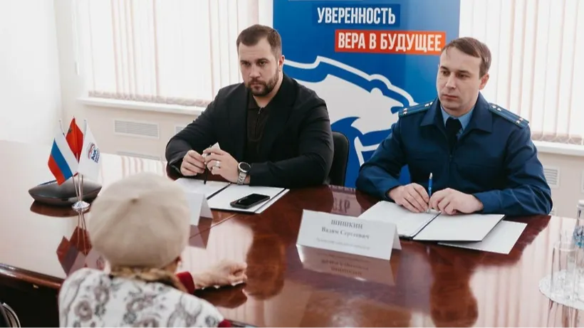 фото: администрация г.о. Чехов