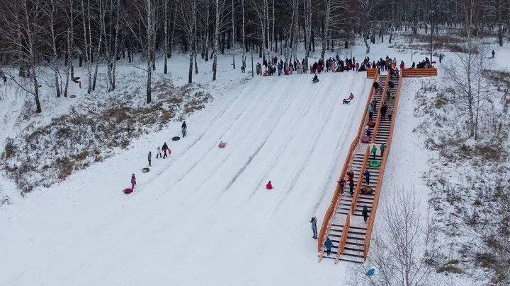 Министерство имущественных отношений Московской области