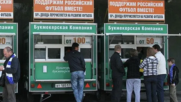 Владимир Федоренко / РИА Новости