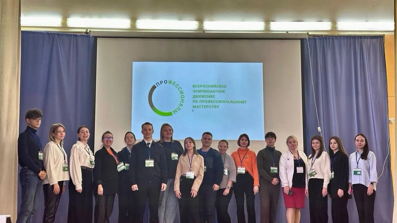 Администрация Можайского городского округа