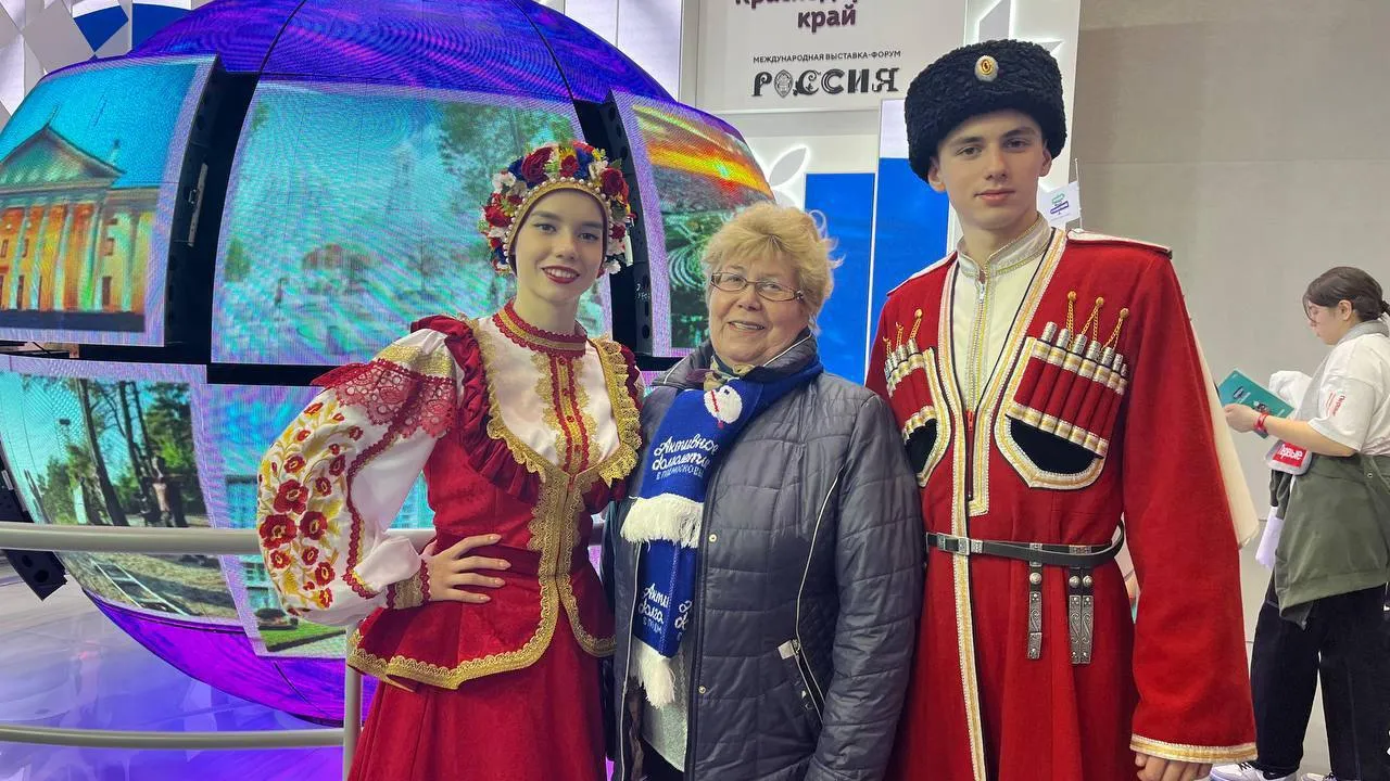 Фото: Министерство социального развития Московской области