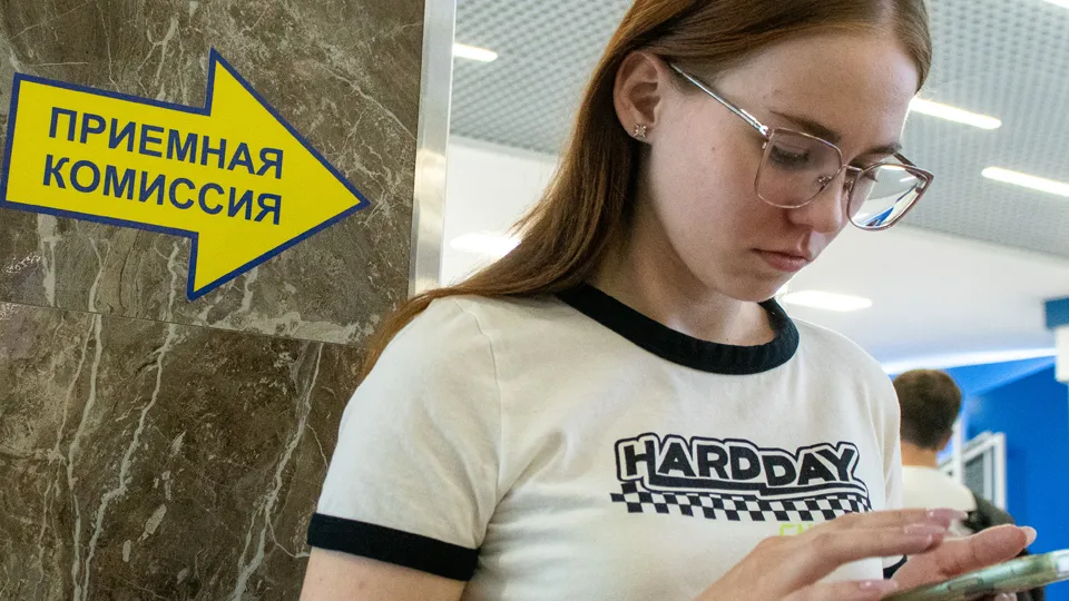 Фото: ТАСС/Бизнес Online/Максим Платонов