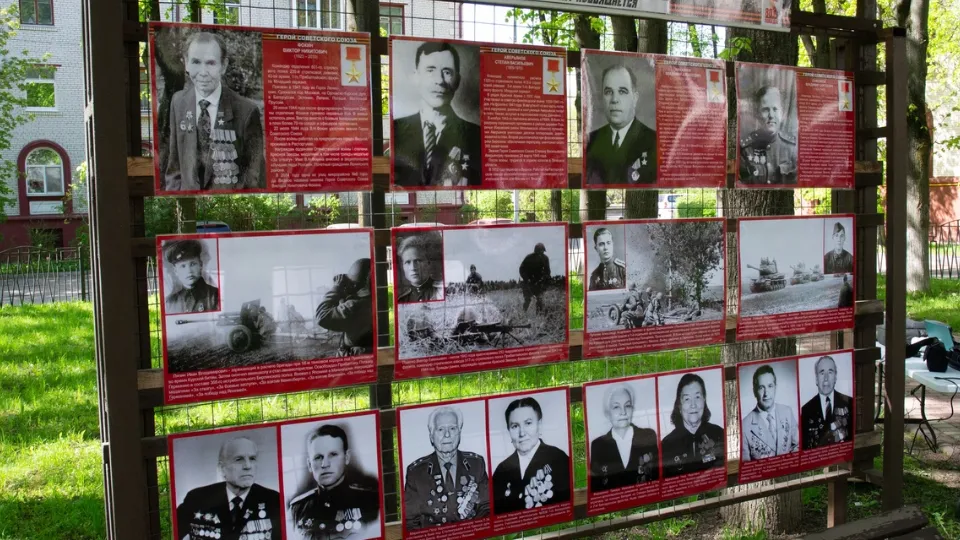 Фото: vk.com/Историко-культурный отдел МАУ ДК «Видное»