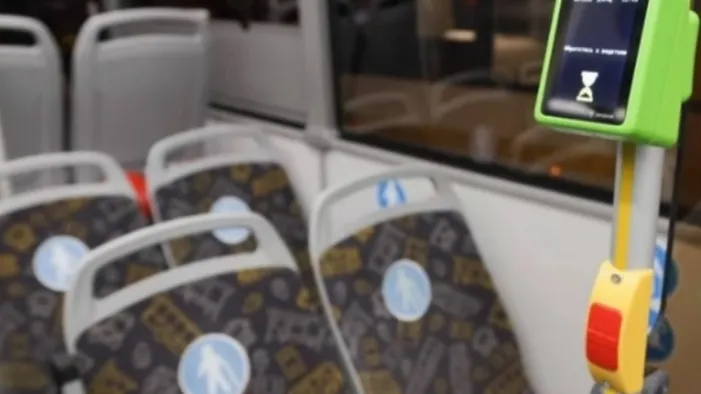 Автобус. Фото: Пресс-служба Министерства транспорта и дорожной инфраструктуры Московской области