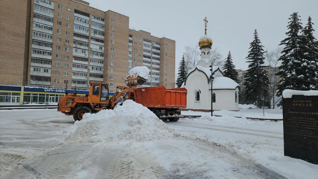 Медиабанк Подмосковья/Иван Дубров