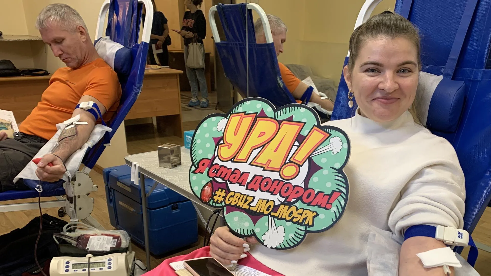 Ирина Мальцева