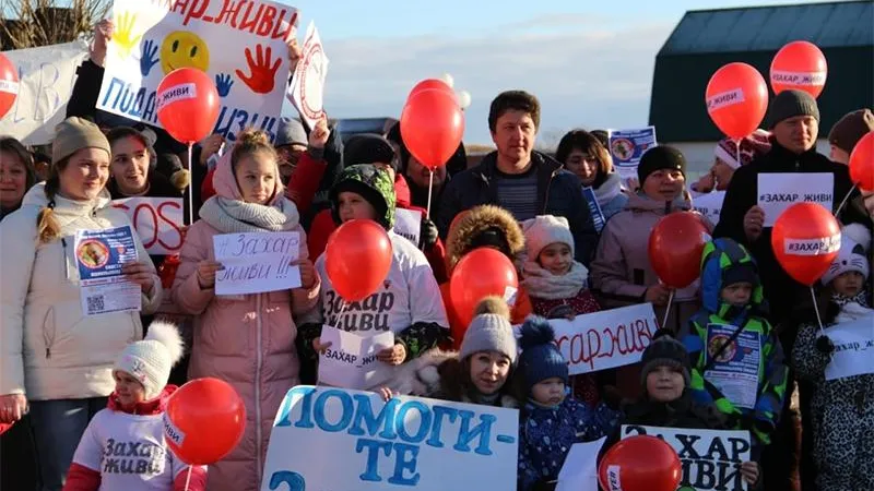 В Подмосковье прошел автопробег в поддержку смертельно больного мальчика-«смайлика»