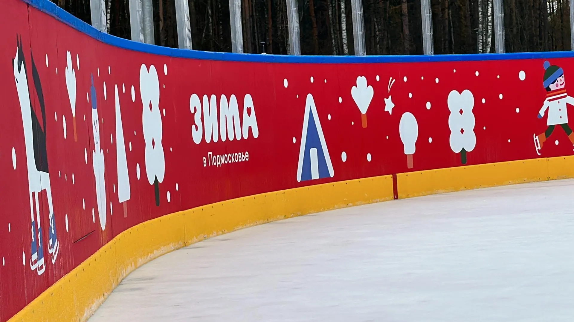 Мария Шматкова