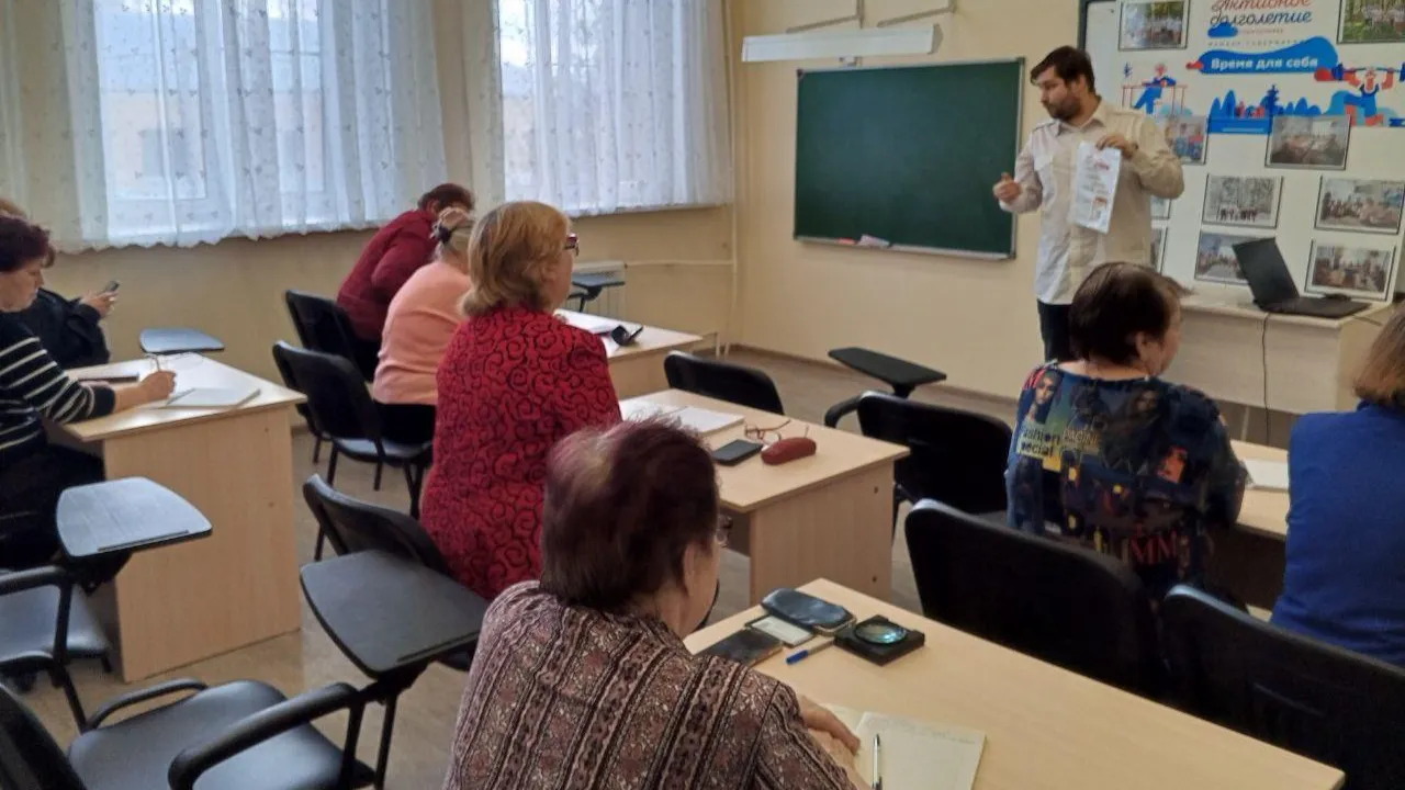 МФЦ м. о. Зарайск