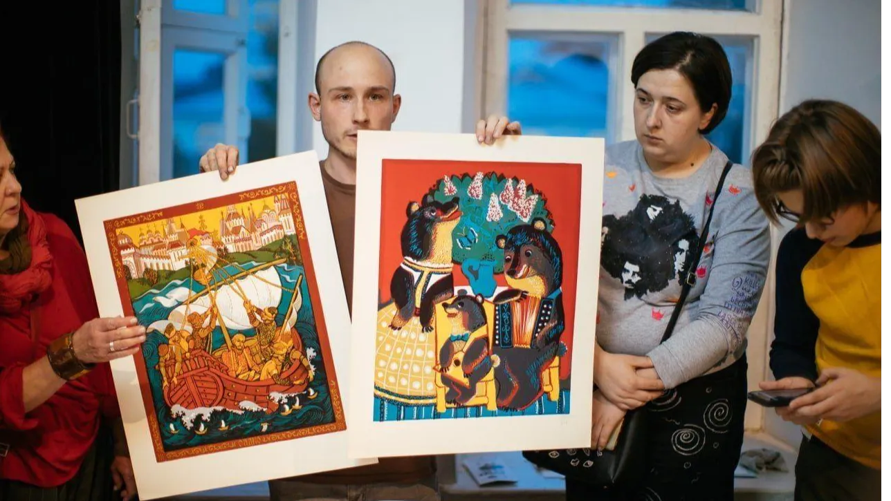 Министерство культуры и туризма Московской области