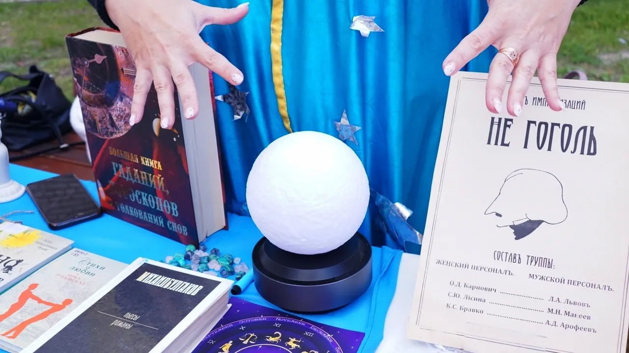 Фото: Библиотечно-информационный центр Шатуры