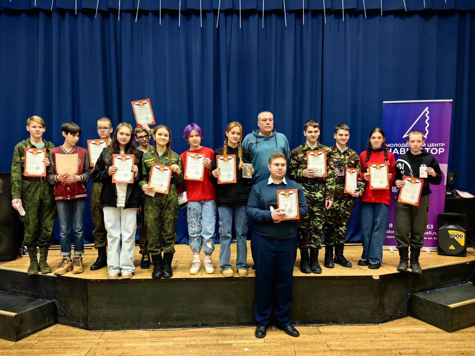 Елена Катасонова