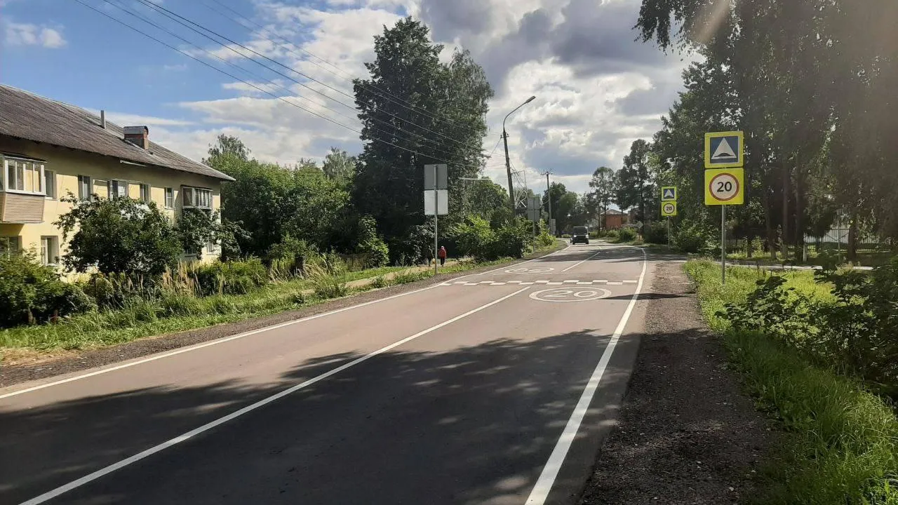 Фото: МТДИ МО