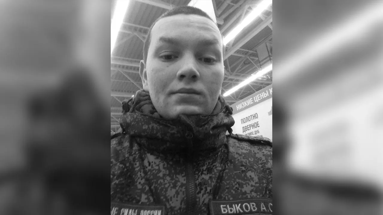 из личного архива Инны Быковой