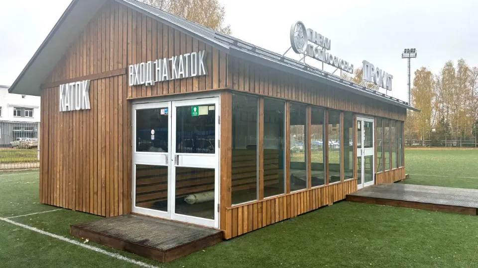 Фото: пресс-служба администрации г.о. Дубна