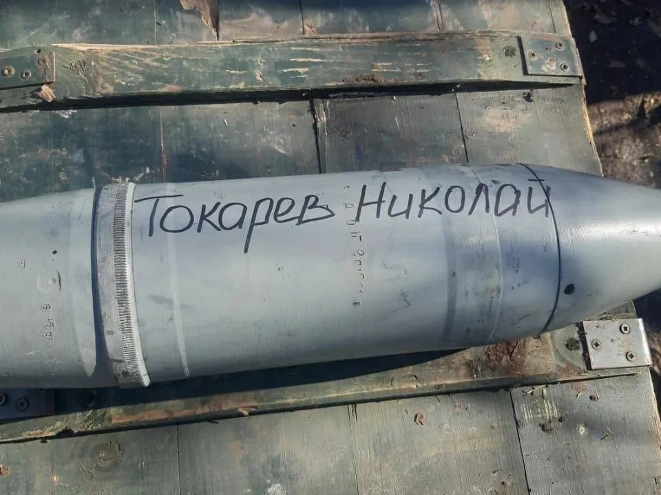 «Я не могу их оставить, буду мстить»: бурятский пулеметчик отказался вернуться домой с передовой