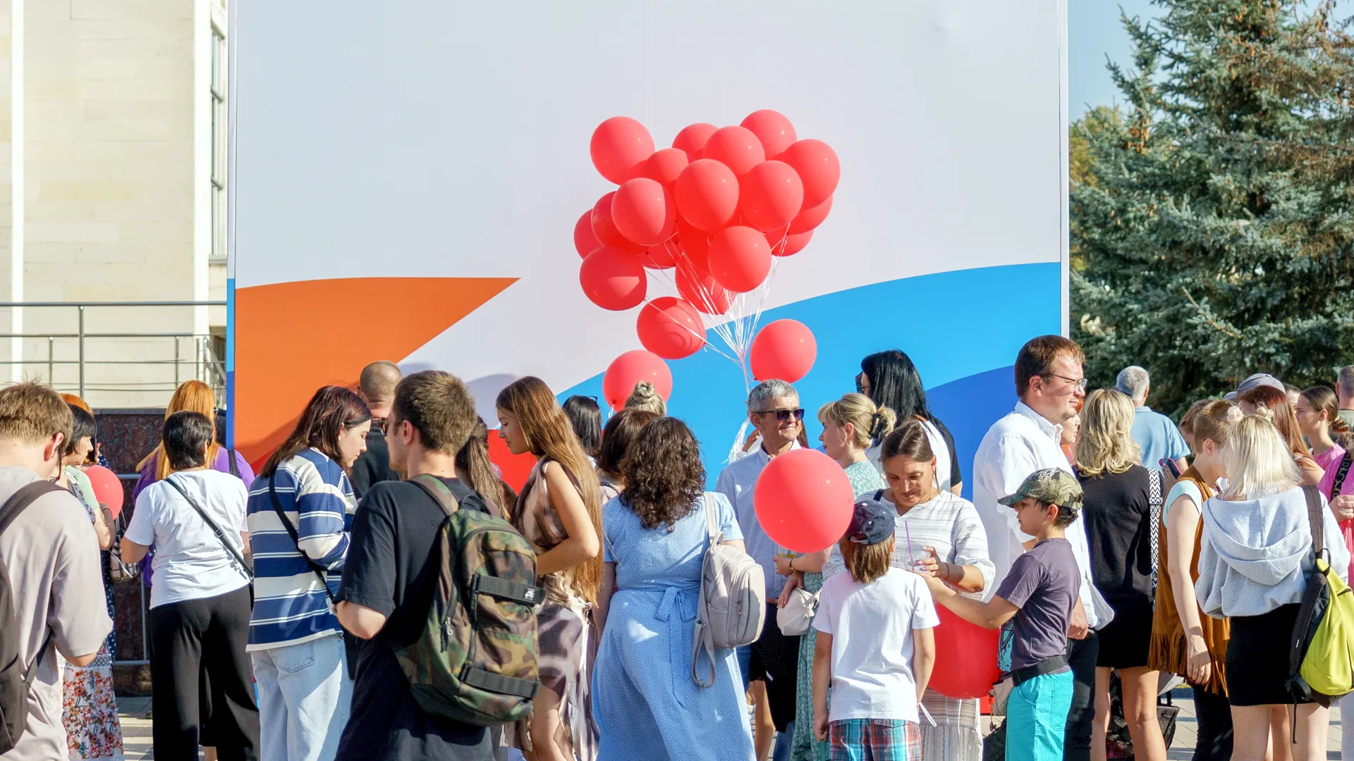 Фото: медиасток.рф