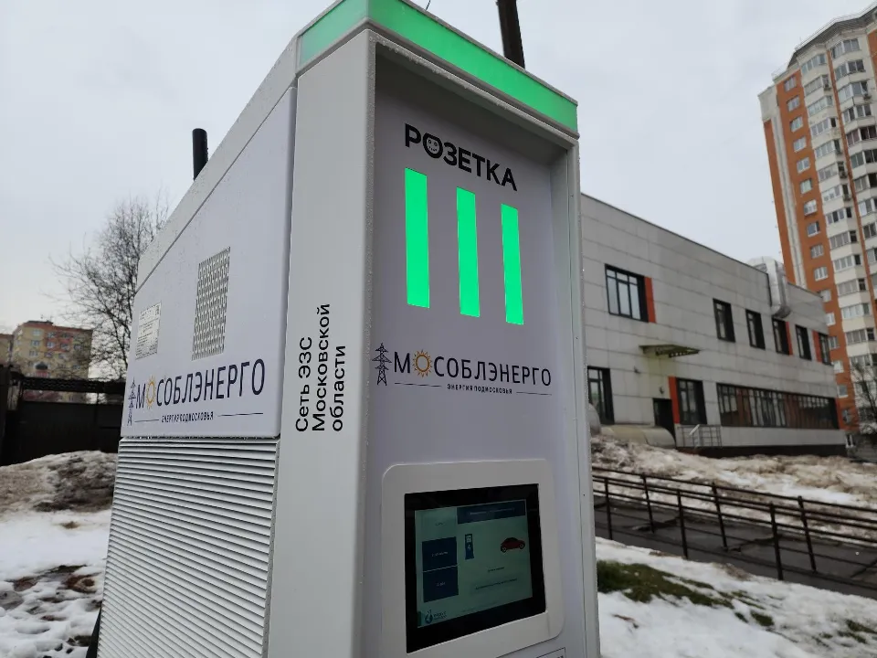 Фото: REGIONS/Артем Мишуков